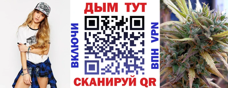 Названия наркотиков Луга ЭКСТАЗИ Cocaine СК Каннабис mega как войти ГАШ Мефедрон
