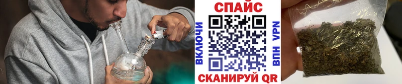 БУТИРАТ 99%  Луга 