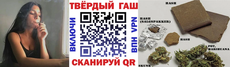 как найти закладки  Луга  ГАШИШ AMNESIA HAZE 