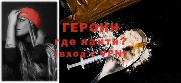ешки Кулебаки