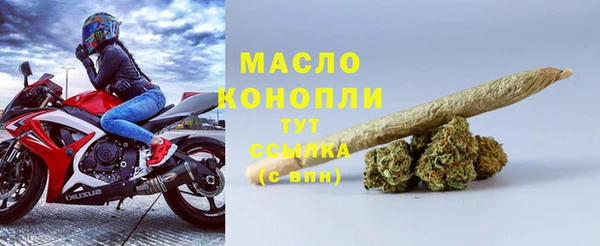 ешки Кулебаки