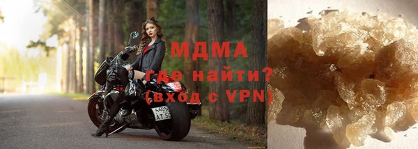 скорость Валуйки