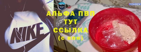 ешки Кулебаки