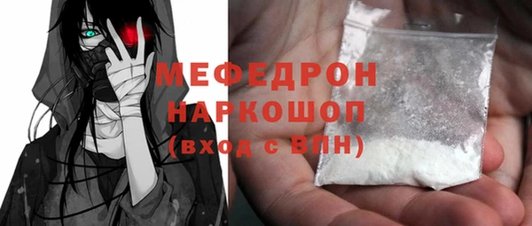 ешки Кулебаки