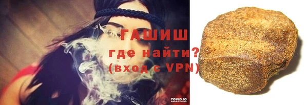 трава Кукмор