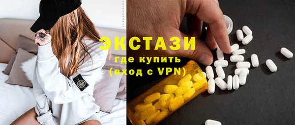 трава Кукмор