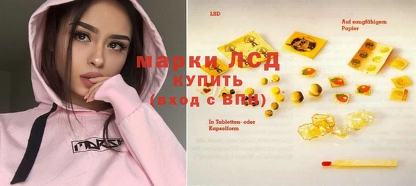 ешки Кулебаки