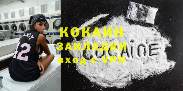 ешки Кулебаки