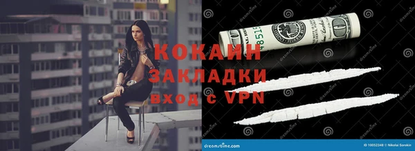 ешки Кулебаки