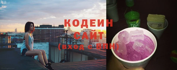 ALPHA PVP Куйбышев