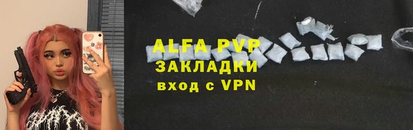 ешки Кулебаки