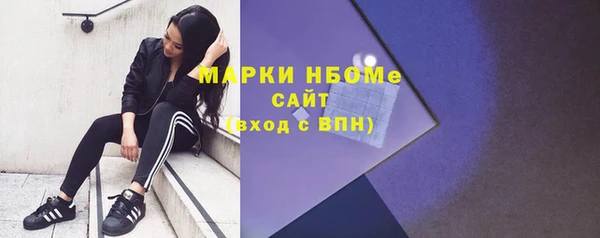 ешки Кулебаки