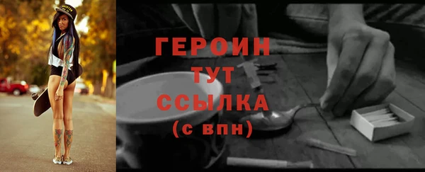 трава Кукмор