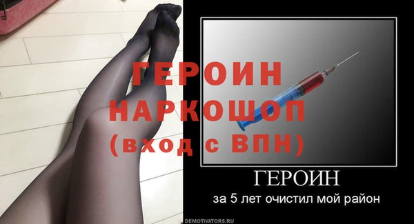 ешки Кулебаки