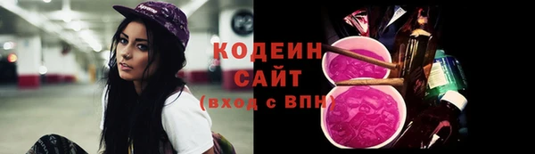трава Кукмор