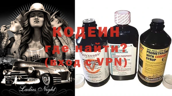 трава Кукмор
