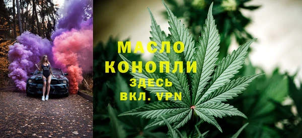 ешки Кулебаки
