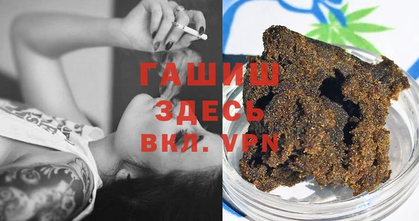 не бодяженный Краснотурьинск