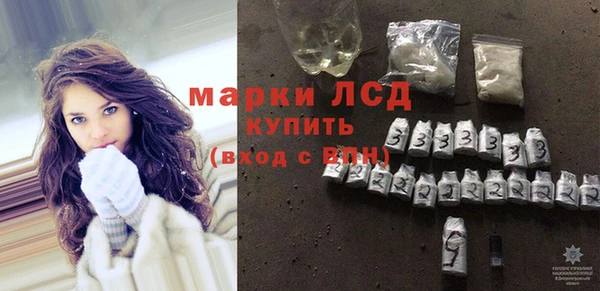 ешки Кулебаки