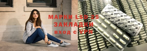 ешки Кулебаки