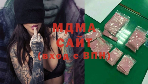трава Кукмор