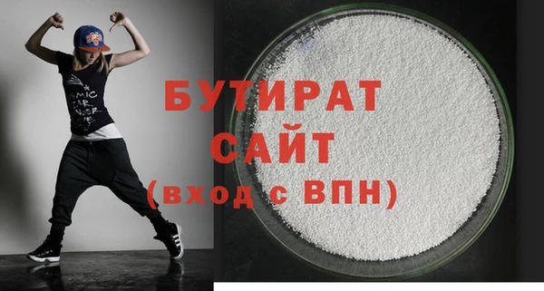 трава Кукмор