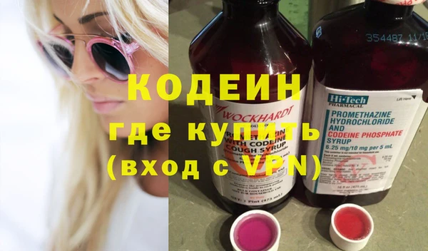 ешки Кулебаки