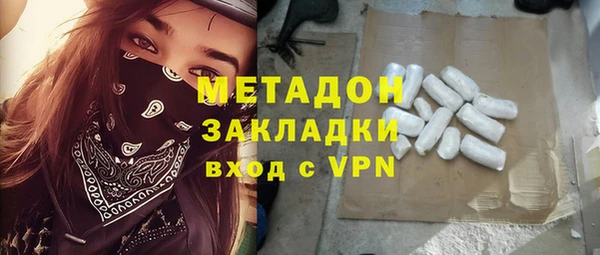 трава Кукмор