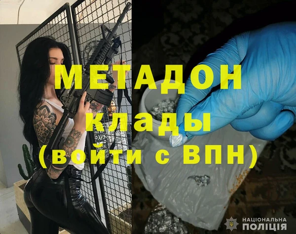 ешки Кулебаки