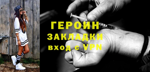 трава Кукмор