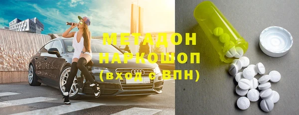 трава Кукмор